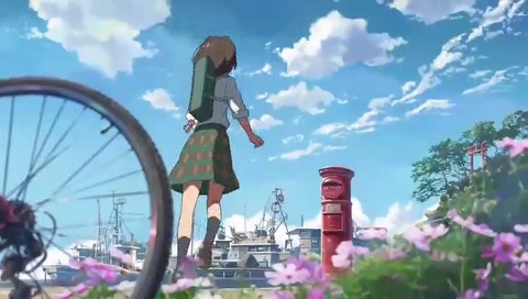 映画「君の名は。」地上波2回目 「Z会」のCM