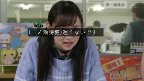 「ルパンレンジャー vs パトレンジャー」最終回 キャプ