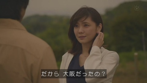 「世にも奇妙な物語」「少年」画像
