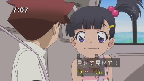 「新幹線変形ロボ シンカリオン」31話「発進!500TYPE EVA」画像