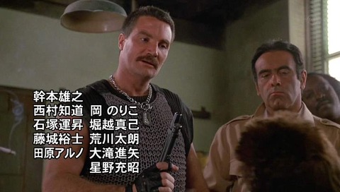 コマンドー 画像