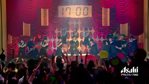 スマスマ最終回 ラストシーン