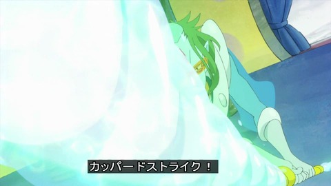 「スタートゥインクルプリキュア」8話