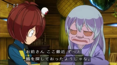 『ゲゲゲの鬼太郎』51話「閻魔大王の密約」