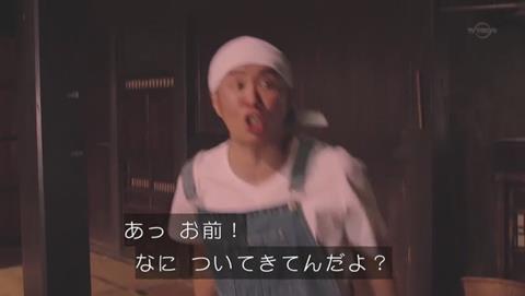 勇者ヨシヒコと導かれし七人 TOKIOパロディ