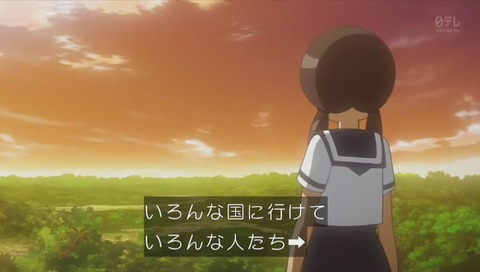 『タイムボカン逆襲の三悪人』19話 画像