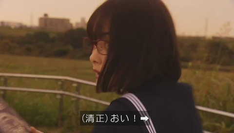 「マスマティックな夕暮れ」画像