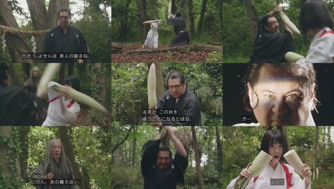 「世にも奇妙な物語」2019年「大根侍」後編
