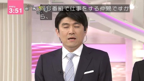 「news every」NEWSメンバー 小山慶一郎 謝罪 動画