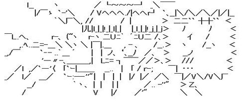 ザムディンAA