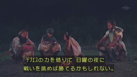 勇者ヨシヒコと導かれし七人 TBS パロディ テブエス