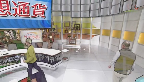 「よじごじDays」