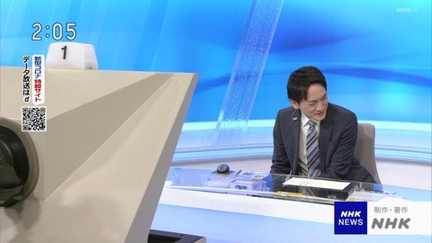 放送事故 NHK 小澤康喬アナ