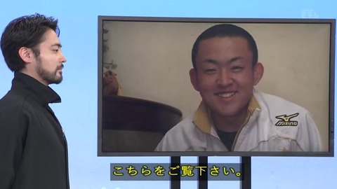 オオイヌノフグリ の名前の由来