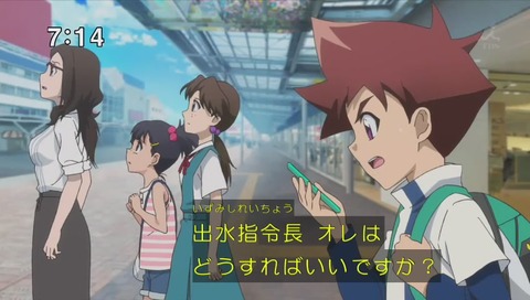 「シンカリオン」31話 エヴァ回 画像