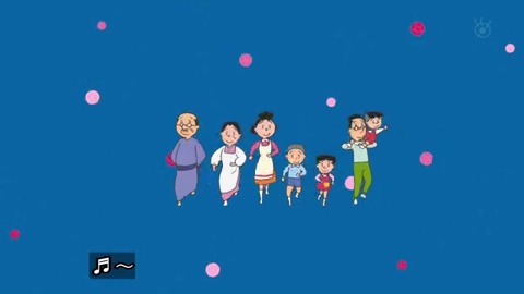 2019 サザエさんのアニメ50周年 オープニング こっち来んな