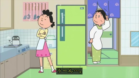 サザエさん『アポなしの達人』