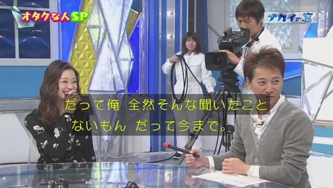 足立梨花