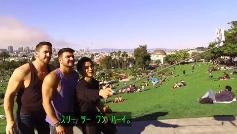 NHK「2度目の旅」細田善彦 サンフランシスコ