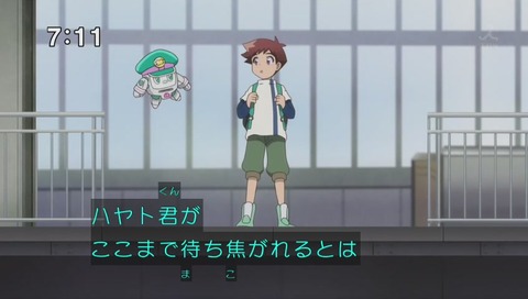 「新幹線変形ロボ シンカリオン」17話 画像