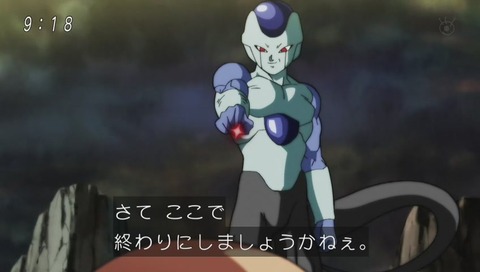 ドラゴンボール超(スーパー) 第107話
