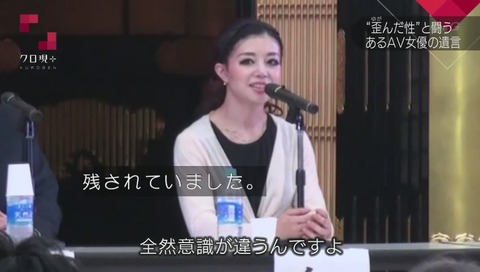 1万5千人以上に