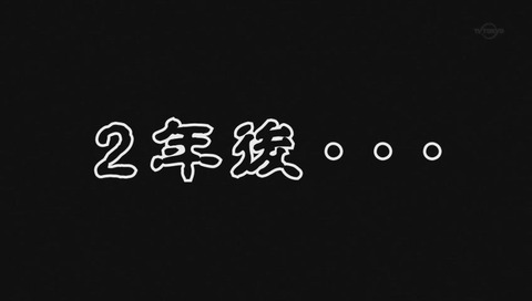 銀魂 ポロリ篇 パロディ