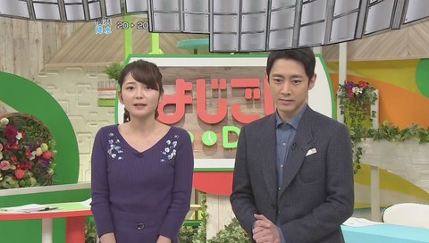 竹崎由佳