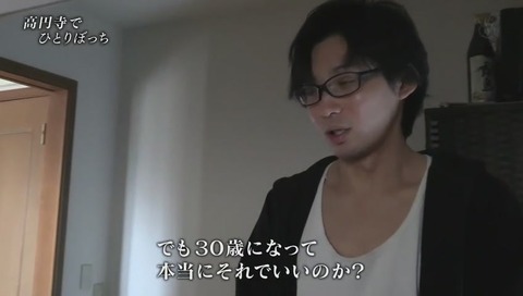 『ザ・ノンフィクション』小野亮平さん