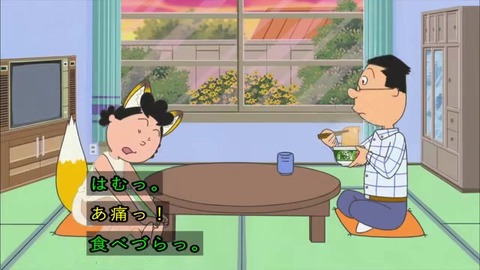サザエさん50周年スペシャル 日清のコラボCM