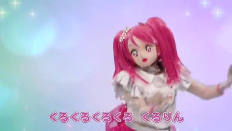 「ふるたん」わなげチョコ 新バージョン