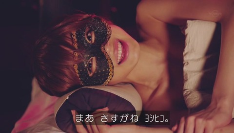 勇者ヨシヒコ 第三期6話 ルパンなど