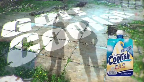 映画「君の名は。」地上波2回目 ロッテ「クーリッシュ」「天気の子コラボ」CM