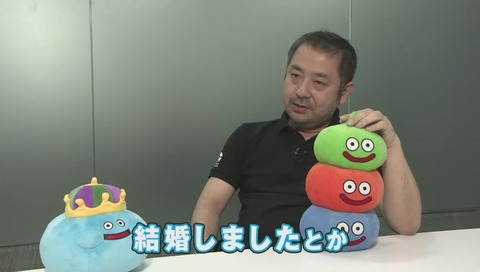 齋藤陽介