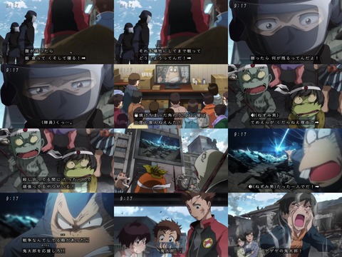 『ゲゲゲの鬼太郎』アニメ6期 最終回 元気玉