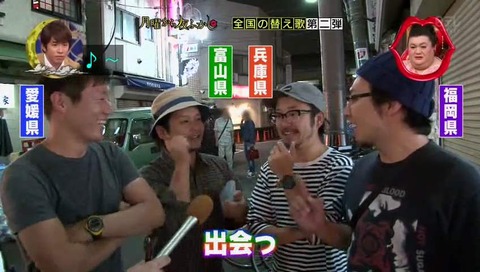 森の熊さん 替え歌