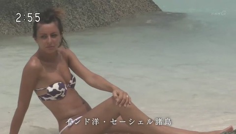 NHK『地球でイチバンの海の楽園と神秘の島 海と島編 ~セーシェル諸島・ヤップ島~』画像