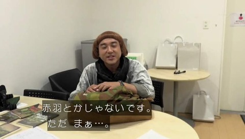 ムロツヨシ