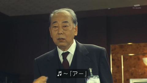 ドクターX ピコ太郎パロディ ペンメロ
