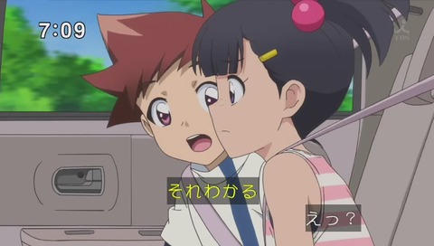 「新幹線変形ロボ シンカリオン」31話「発進!500TYPE EVA」画像