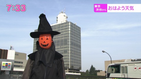 「おはよう日本」ハロウィン コスプレ