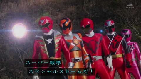 「4週連続スペシャル スーパー戦隊最強バトル!!」