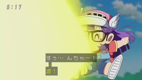悟空vsアラレ