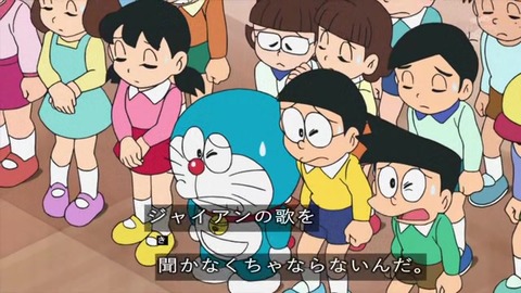 新ドラえもん「ゆめの町、ノビタランド」リメイク