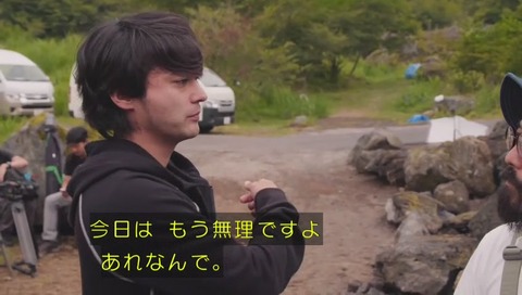 「山田孝之のカンヌ映画祭」11話