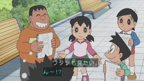 ドラえもん いつでもどこでもスケッチセット