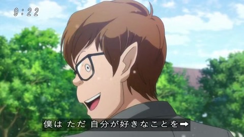 ゲゲゲの鬼太郎 HIKAKIN「やりたいことを全身全霊でやっているだけ」