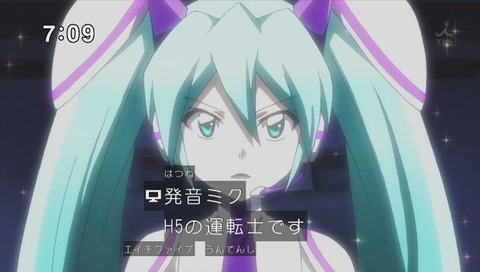 「新幹線変形ロボ シンカリオン」画像