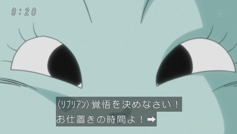 愛をお届け『リブリアン』