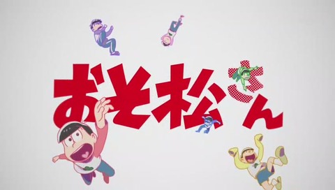 OP「君子危うくも近うよれ」A応P